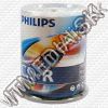 Olcsó Philips CD-R 52x 100cake (IT5474)